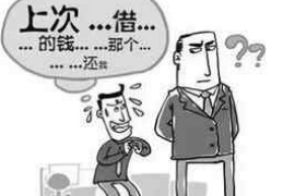 象山债务清欠服务